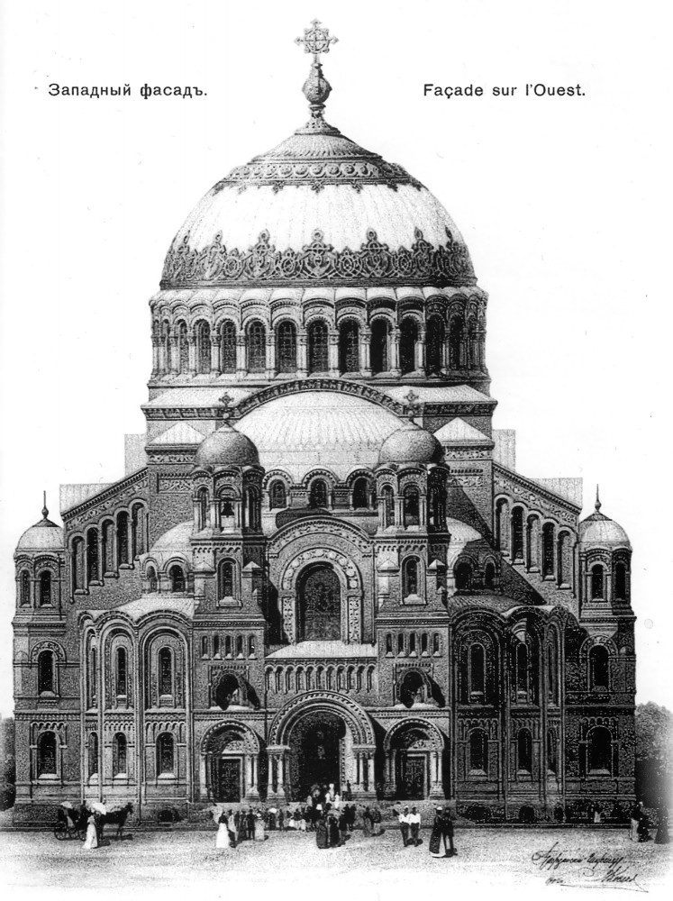 Kronstadt_cathedral_facade_west.jpg