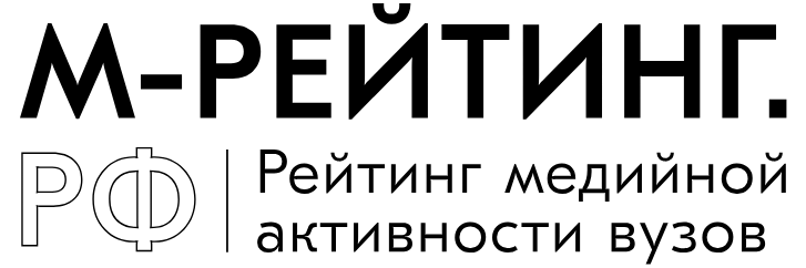 М-рейтинг