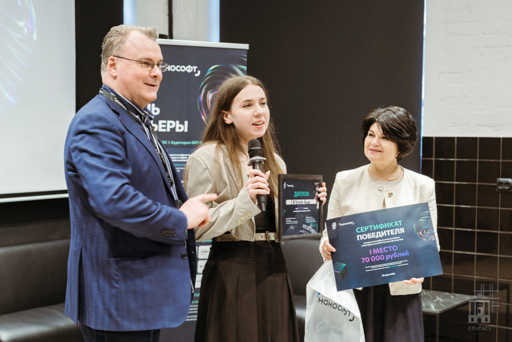 Олег Егорычев, Нина Гагулина, Марина Малютина Олег Егорычев, Нина Гагулина, Марина Малютина