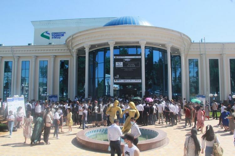 Центральный дом молодёжи в Самарканде Центральный дом молодёжи в Самарканде