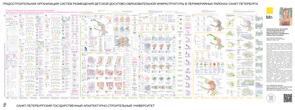 Театрализованное представление.jpg