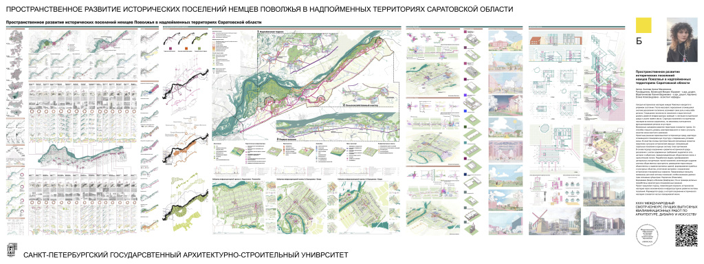 Театрализованное представление.jpg