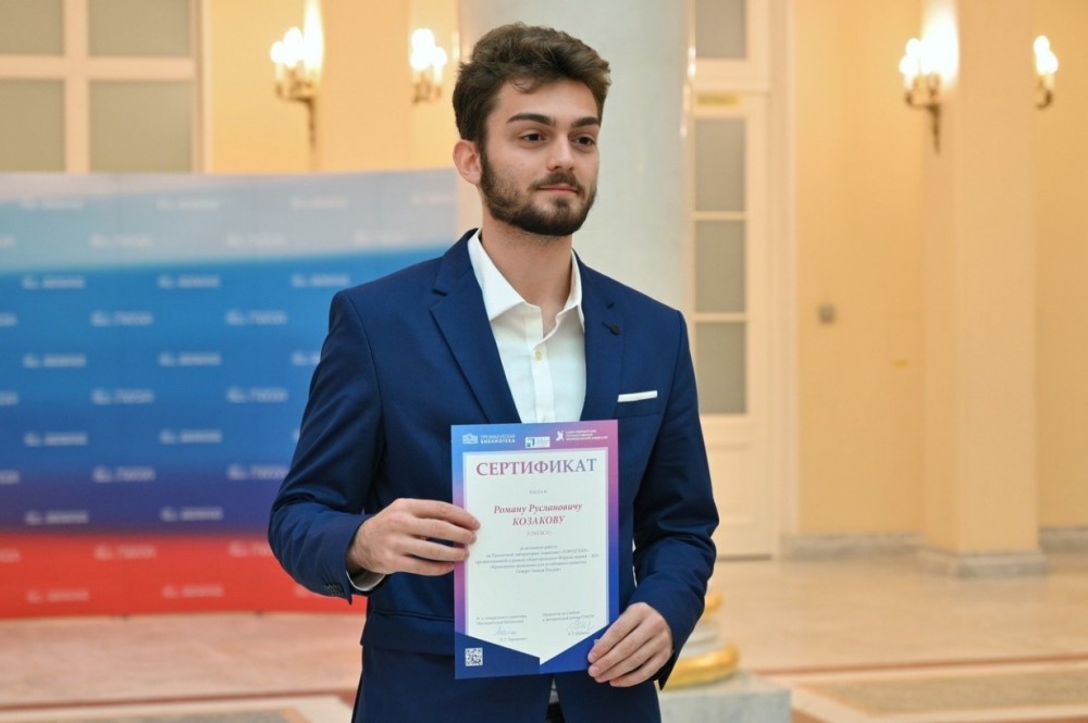 Роман Козаков Роман Козаков
