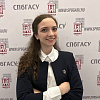 Вагурина Александра Викторовна