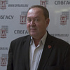 Senkin Nikolay A.