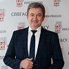Пушкарёв Александр Евгеньевич