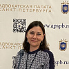 Lutsenko Oksana B.