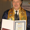 Litosh, Aleksandr A.