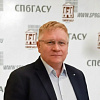 Ильин Сергей Николаевич
