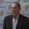 Сенькин Николай Александрович