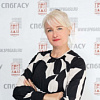 Сафонова Оксана Александровна