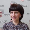 Шабанова Надежда Сергеевна